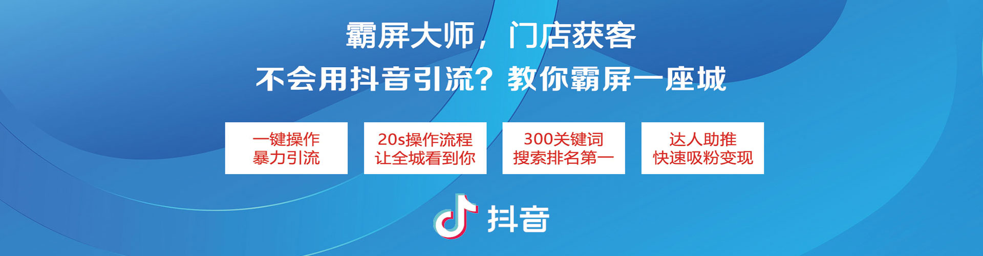 上林推广开户
