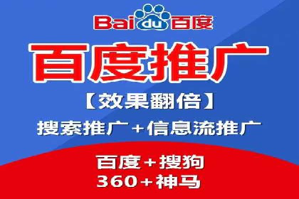 竞价广告的创意执行与效果评估——多行业案例分析